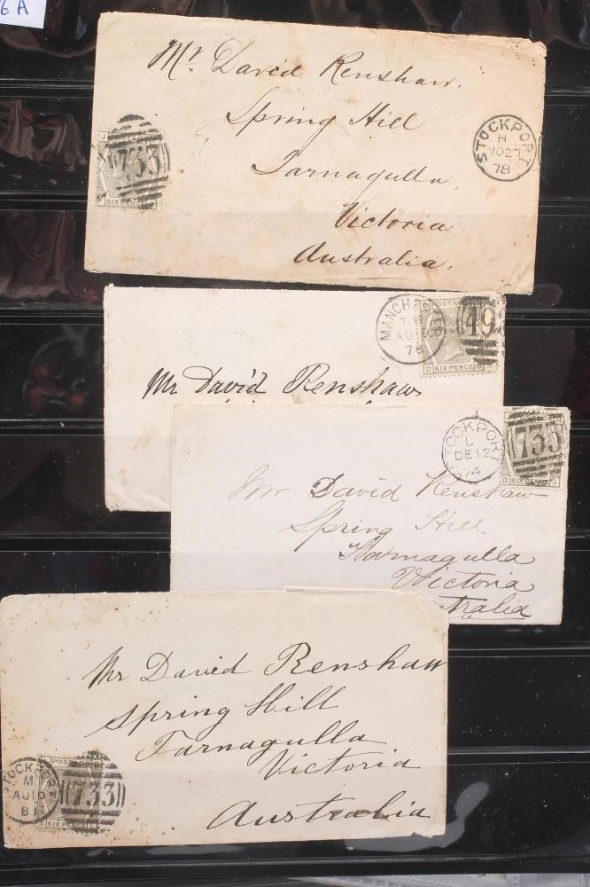 A FINE COLLECTION OF QUEEN VICTORIA POSTAL HISTORY including Penny Black etc. contained in a brown Image