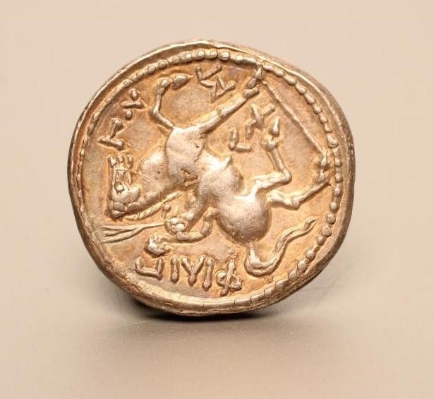 TETRADRACHM in the name of Philip II of Macedon Image
