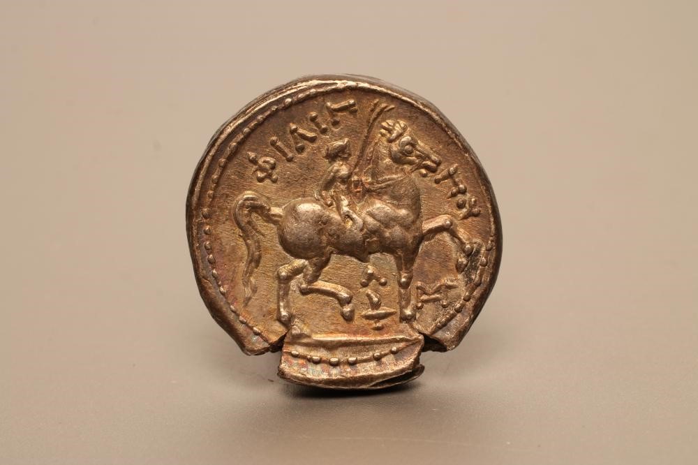 A COIN similar to the previous lot Image