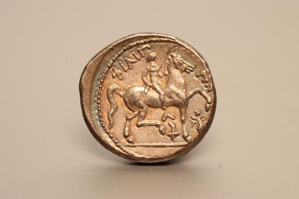 A COIN similar to the previous lot but different control marks Image