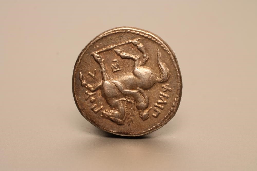 A COIN similar to the previous lot but different control marks Image