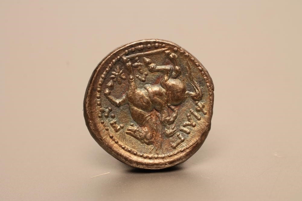 A COIN similar to the previous lot but different control marks Image