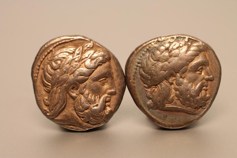 A COIN similar to the previous lot but different control marks Image