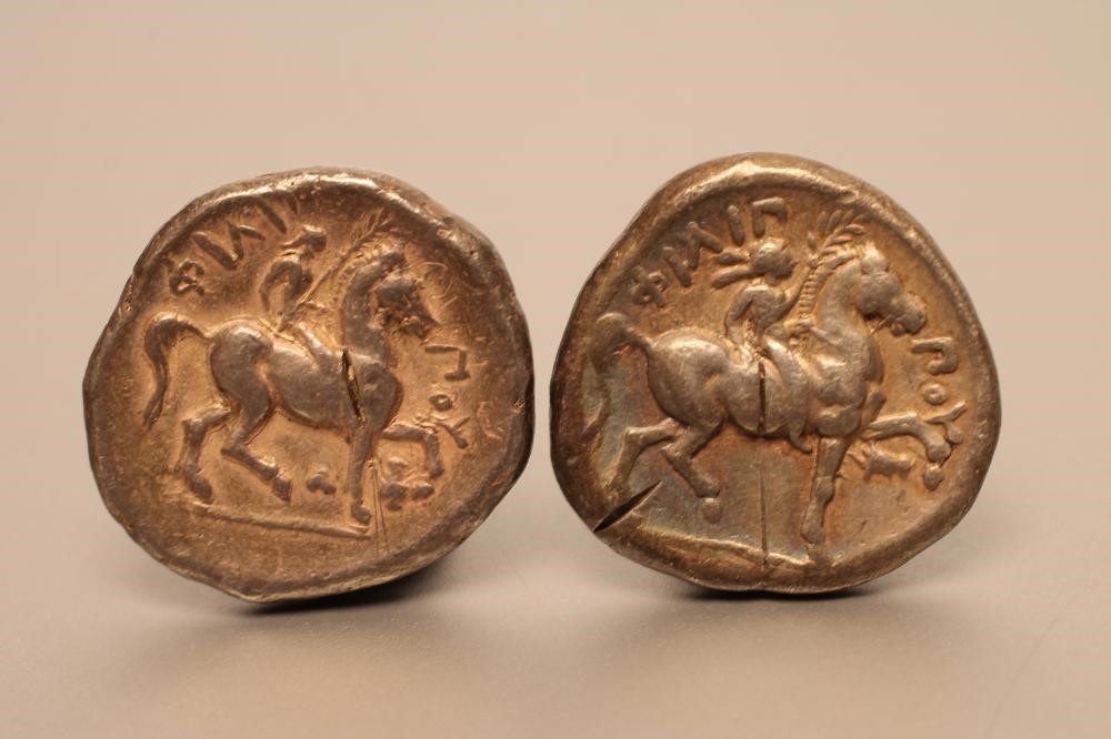 A COIN similar to the previous lot but different control marks Image