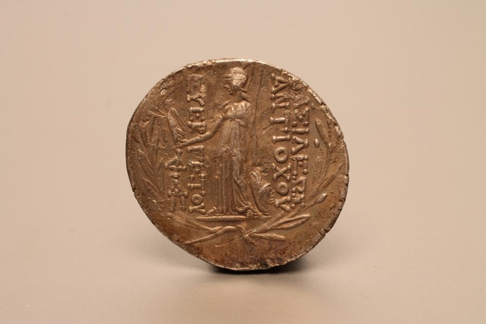 SELEUCID KINGS OF SYRIA Image