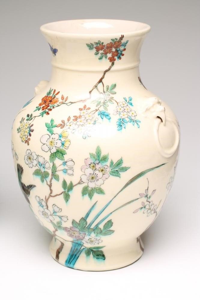 A PAIR OF THEODORE DECK EARTHENWARE VASES Image