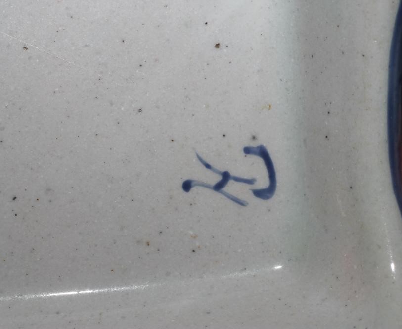 A STRASBOURG FAIENCE COMMODE Image