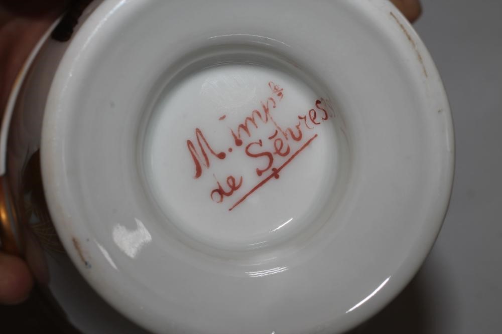 A FRENCH PORCELAIN COFFEE SERVICE Image