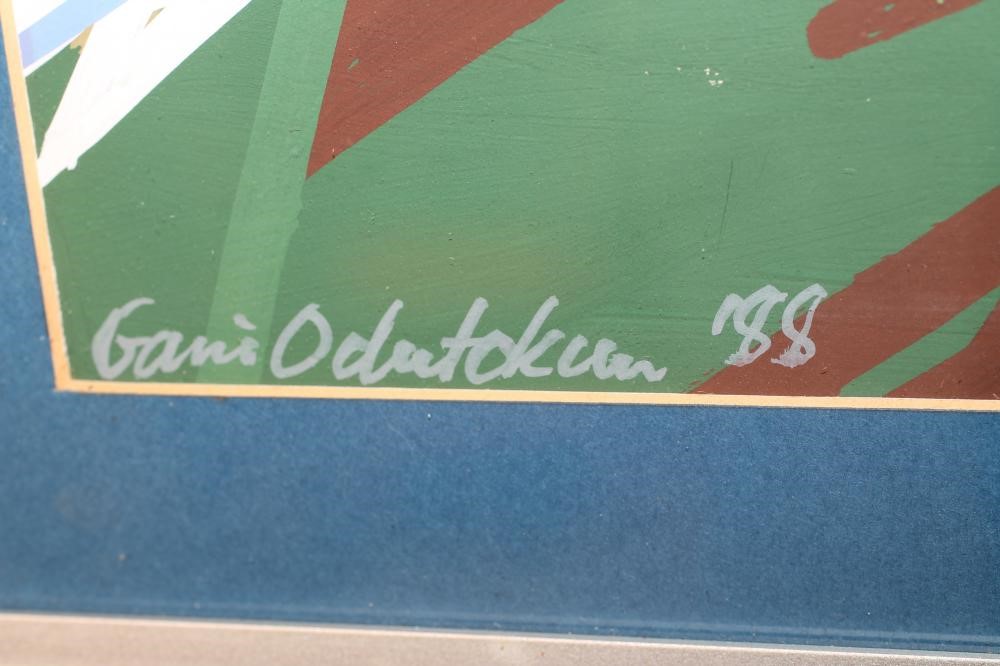 GANI ODUTOKUN (Nigerian 1946-1995) Image