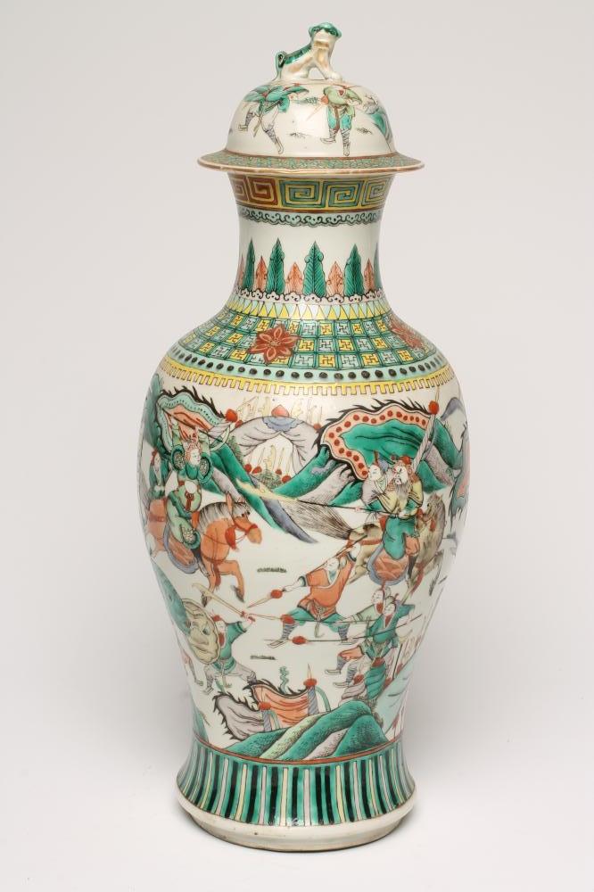 A CHINESE PORCELAIN VASE AND COVER of inverted baluster form Image