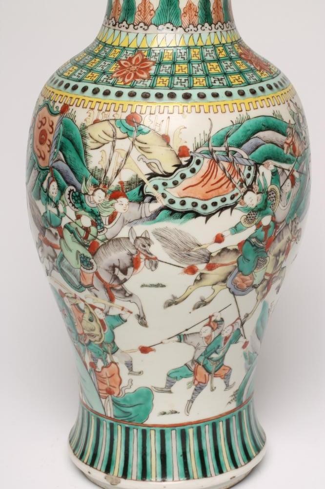 A CHINESE PORCELAIN VASE AND COVER of inverted baluster form Image