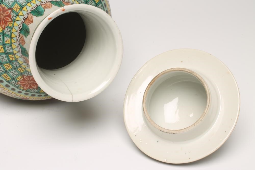 A CHINESE PORCELAIN VASE AND COVER of inverted baluster form Image