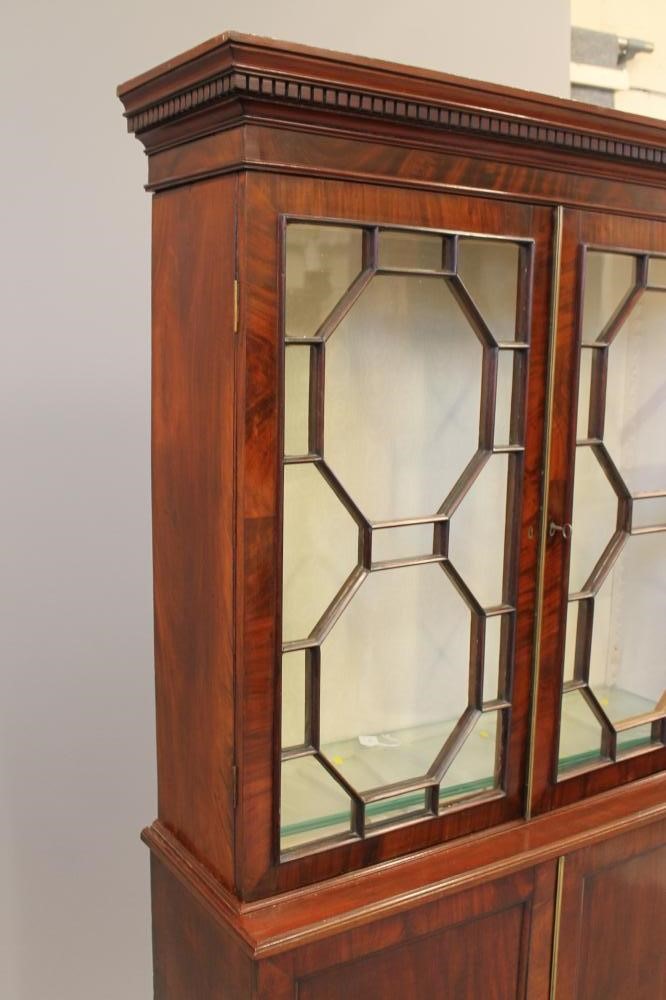 A MAHOGANY BOOKCASE Image