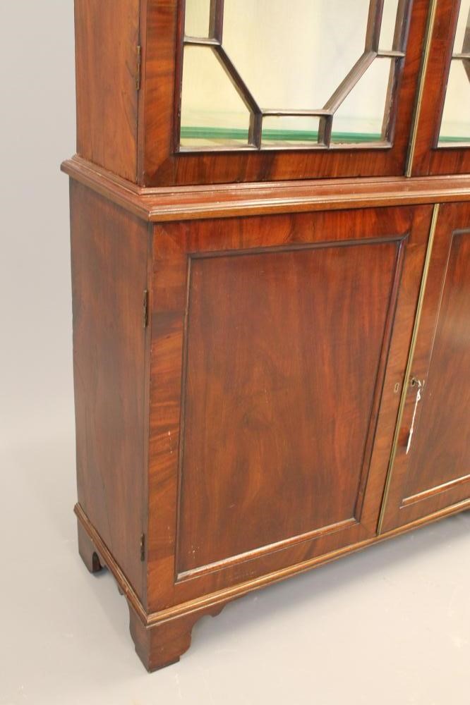 A MAHOGANY BOOKCASE Image