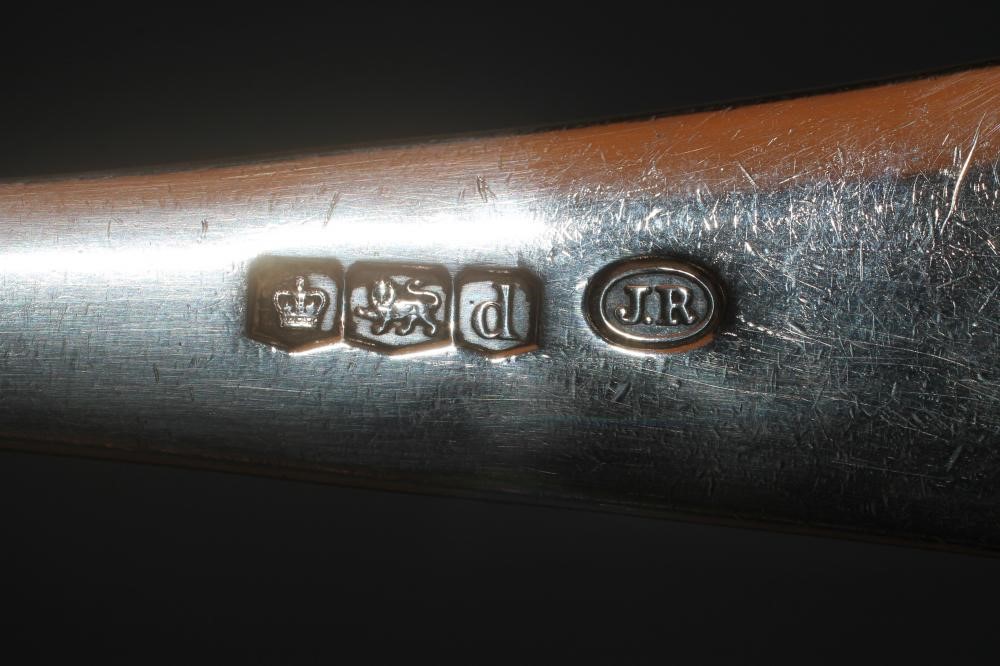 A SILVER SOUP LADLE Image