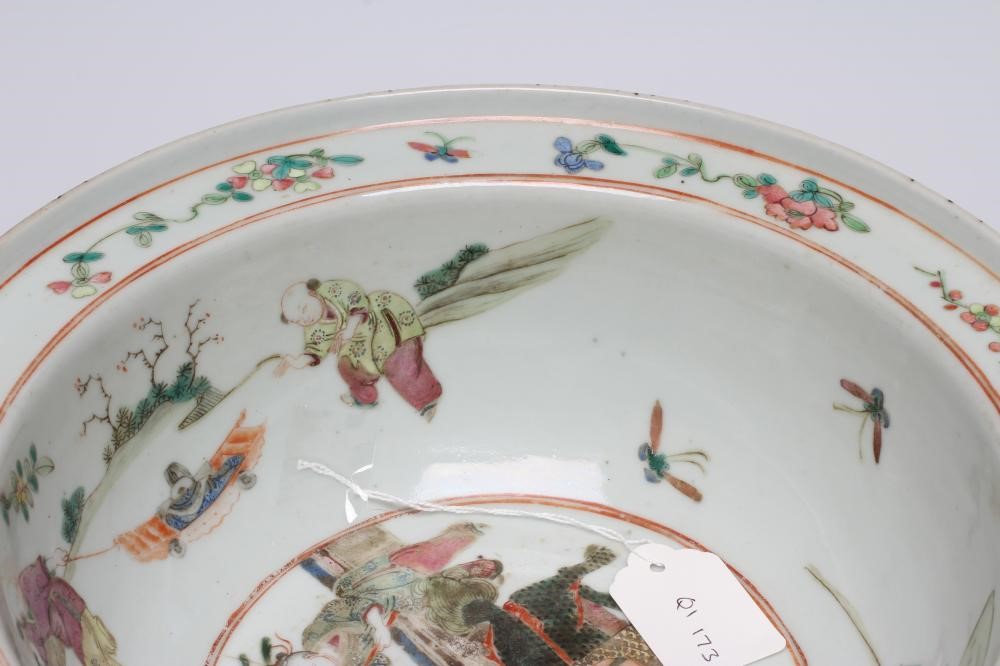 A CHINESE PORCELAIN BASIN of plain circular form Image