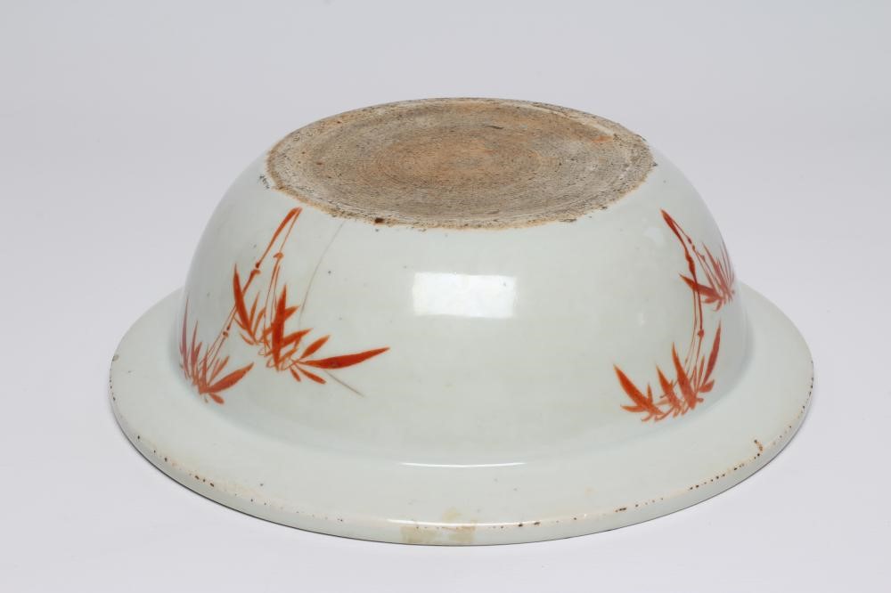 A CHINESE PORCELAIN BASIN of plain circular form Image