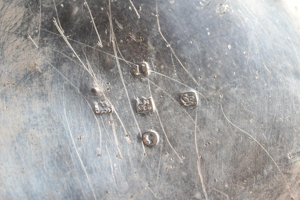 A VICTORIAN CHRISTENING MUG Image