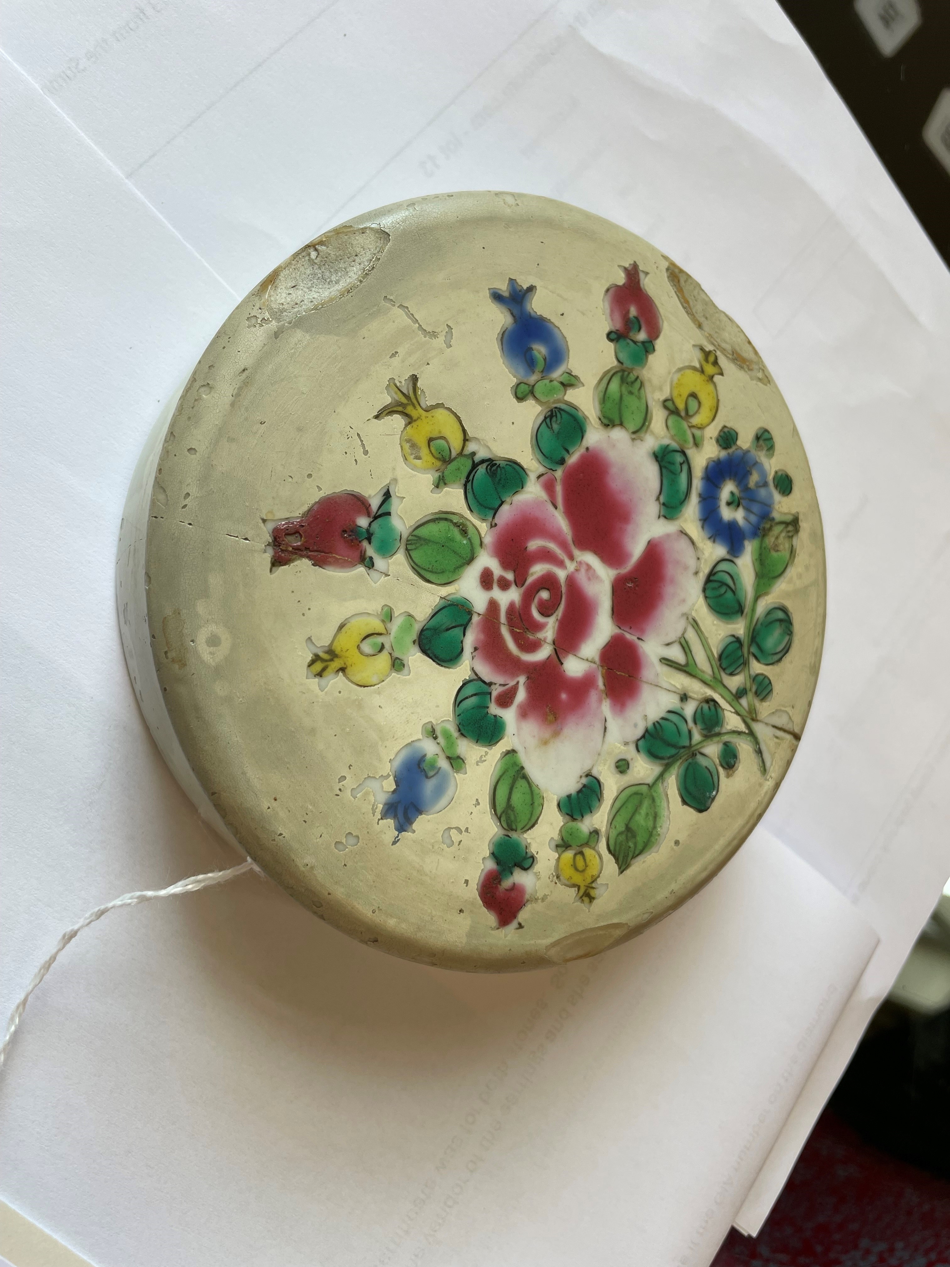 A CHINESE PORCELAIN LARGE JAR AND COVER painted in colours with a finch perched upon a blossoming Image