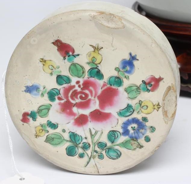 A CHINESE PORCELAIN LARGE JAR AND COVER painted in colours with a finch perched upon a blossoming Image