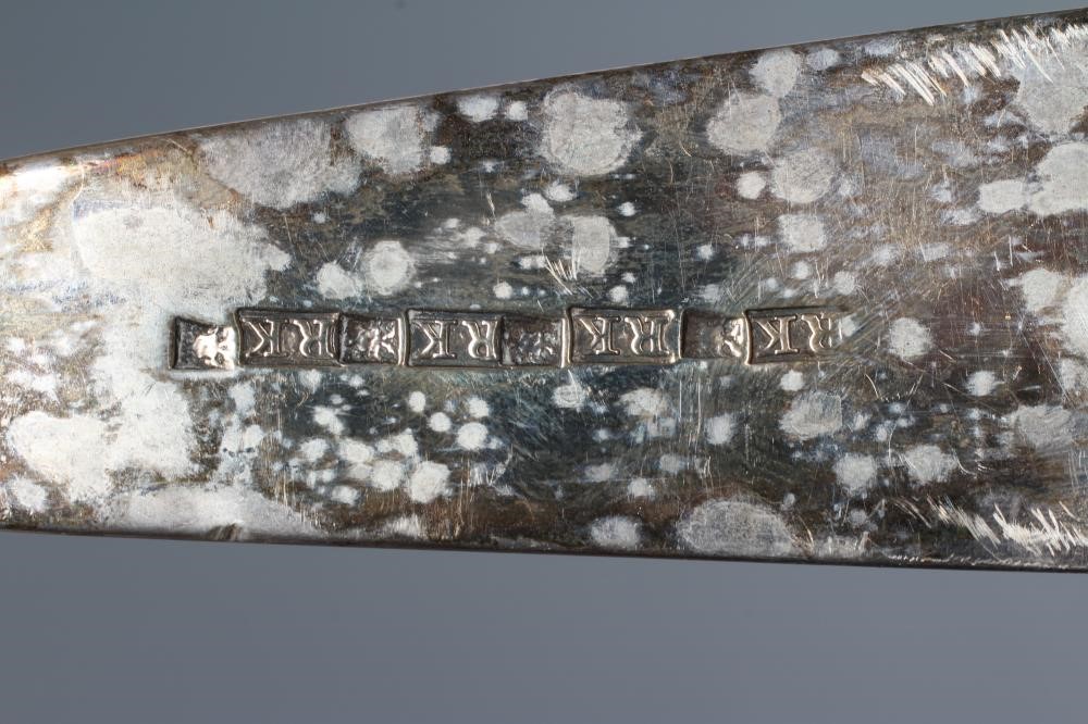 A LATE GEORGE III SCOTTISH SILVER PROVINCIAL BASTING SPOON Image