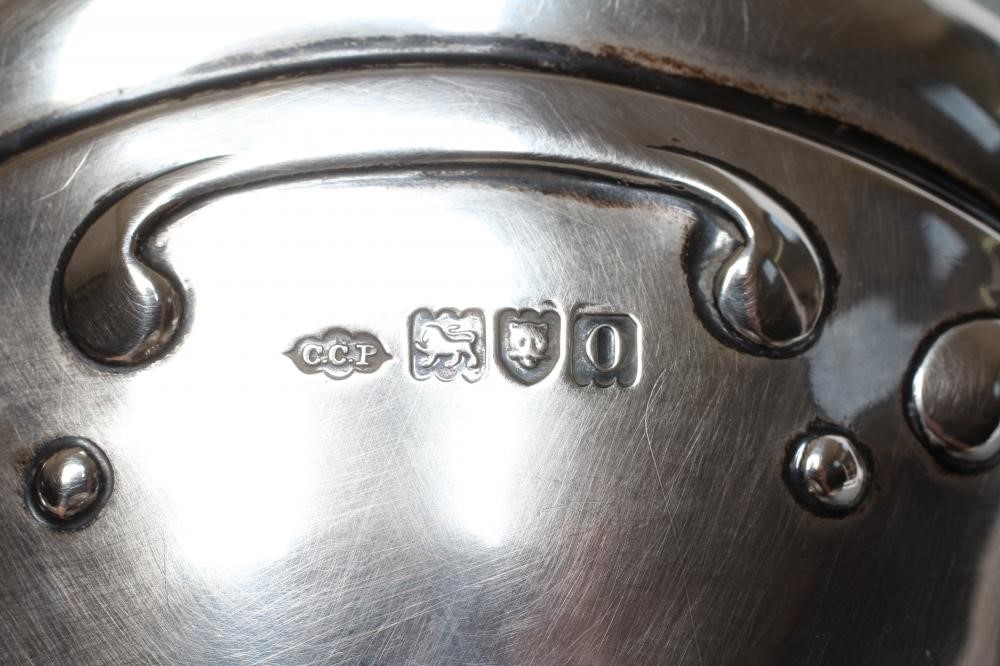 AN EDWARDIAN ART NOUVEAU SILVER TROPHY CUP AND COVER Image