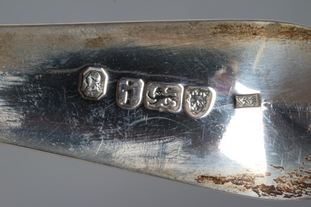 A GEORGE III SILVER LADLE, by George Smith III, London 1784 (incuse duty mark), in Old English Image