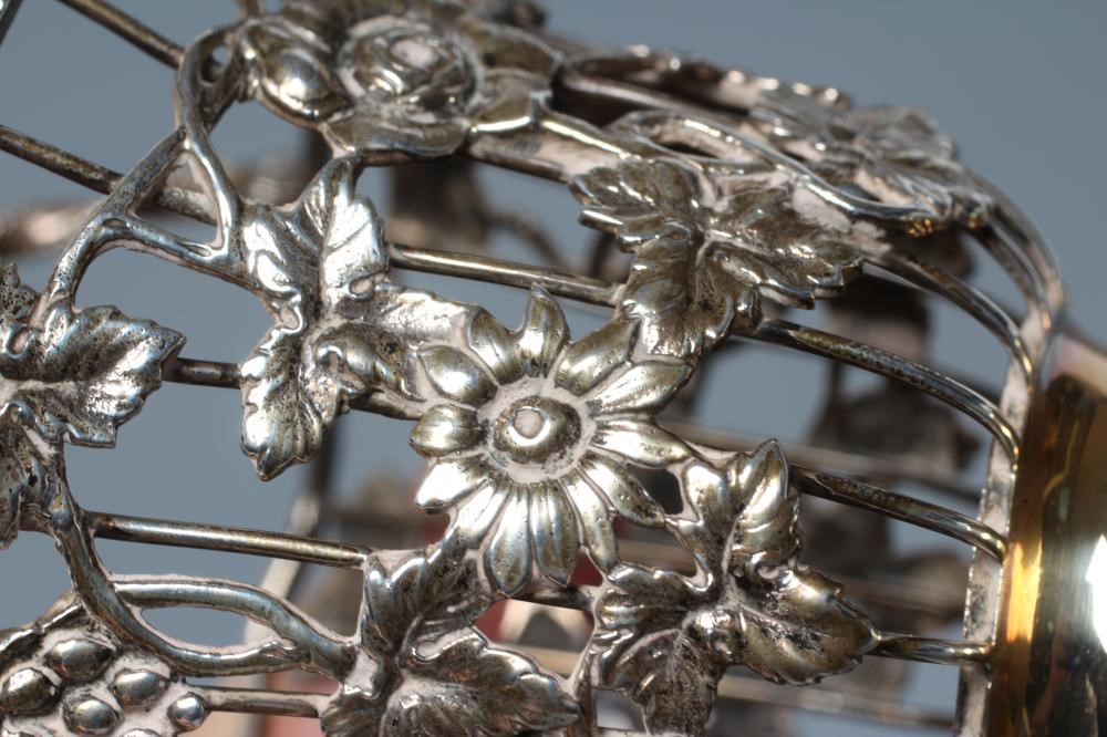 AN EDWARDIAN SILVER WIREWORK SUGAR BASKET Image