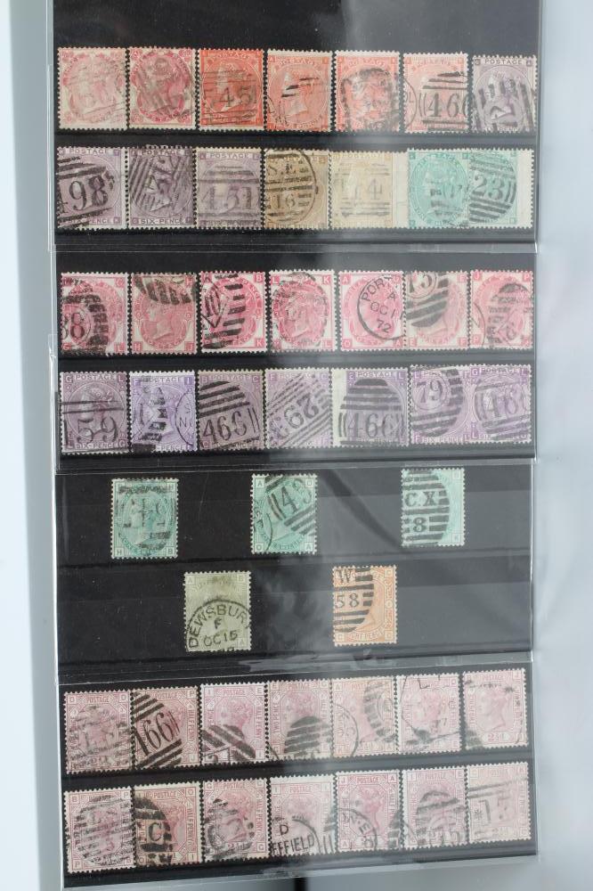 RANGE OF VARIOUS GB SURFACE PRINTED ON FOUR STOCKCARDS Image