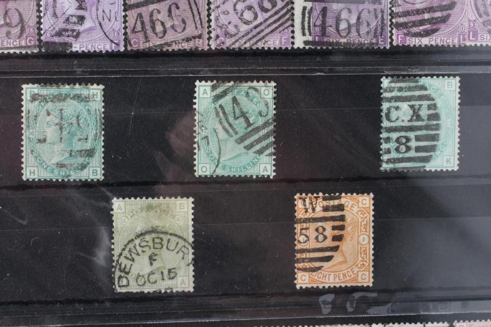 RANGE OF VARIOUS GB SURFACE PRINTED ON FOUR STOCKCARDS Image