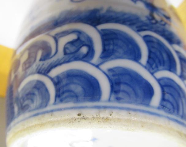 THREE CHINESE PORCELAIN VASES Image