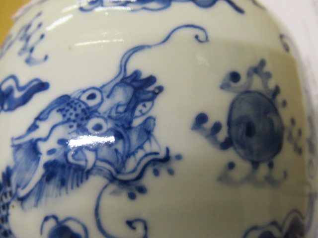 THREE CHINESE PORCELAIN VASES Image