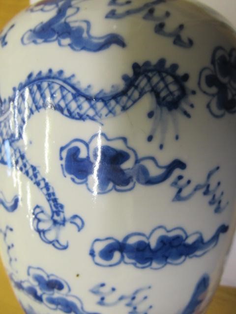 THREE CHINESE PORCELAIN VASES Image