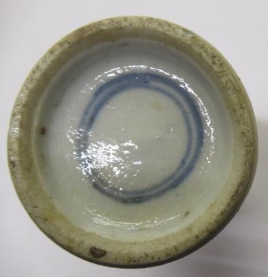 THREE CHINESE PORCELAIN VASES Image