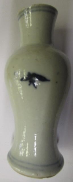 THREE CHINESE PORCELAIN VASES Image