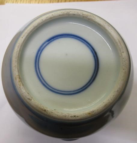 THREE CHINESE PORCELAIN VASES Image