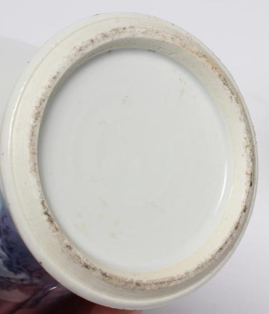 THREE CHINESE PORCELAIN VASES Image