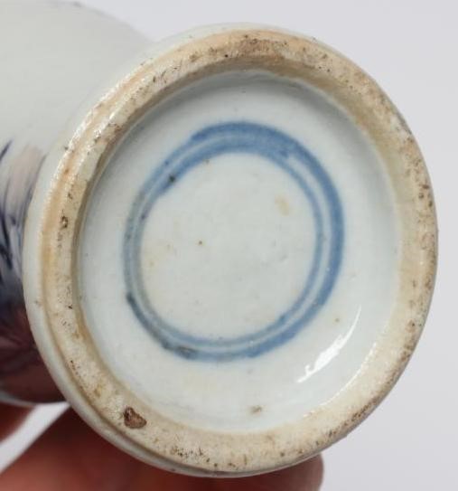 THREE CHINESE PORCELAIN VASES Image