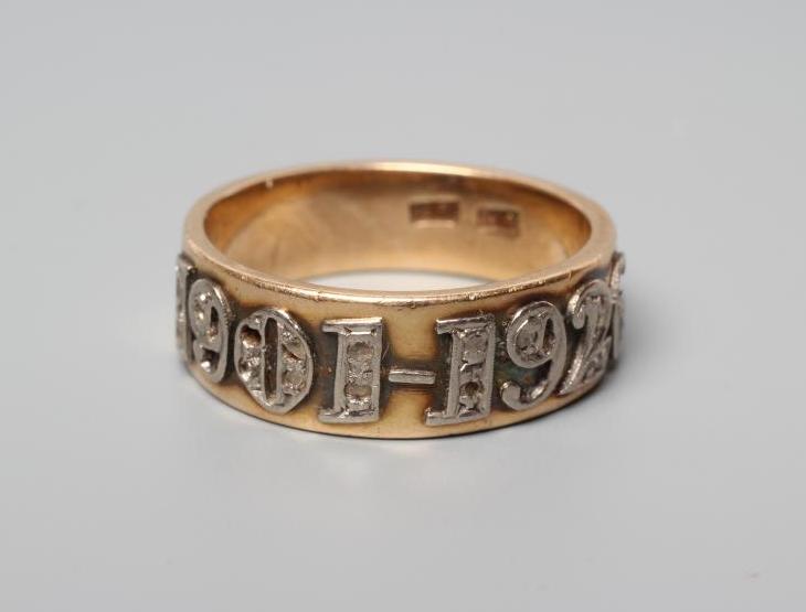 A SILVER WEDDING ANNIVERSARY DIAMOND HALF HOOP BAND Image