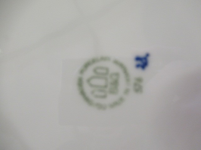 A BING AND GRONDAHL COPENHAGEN PORCELAIN DINNER AND COFFEE SERVICE Image