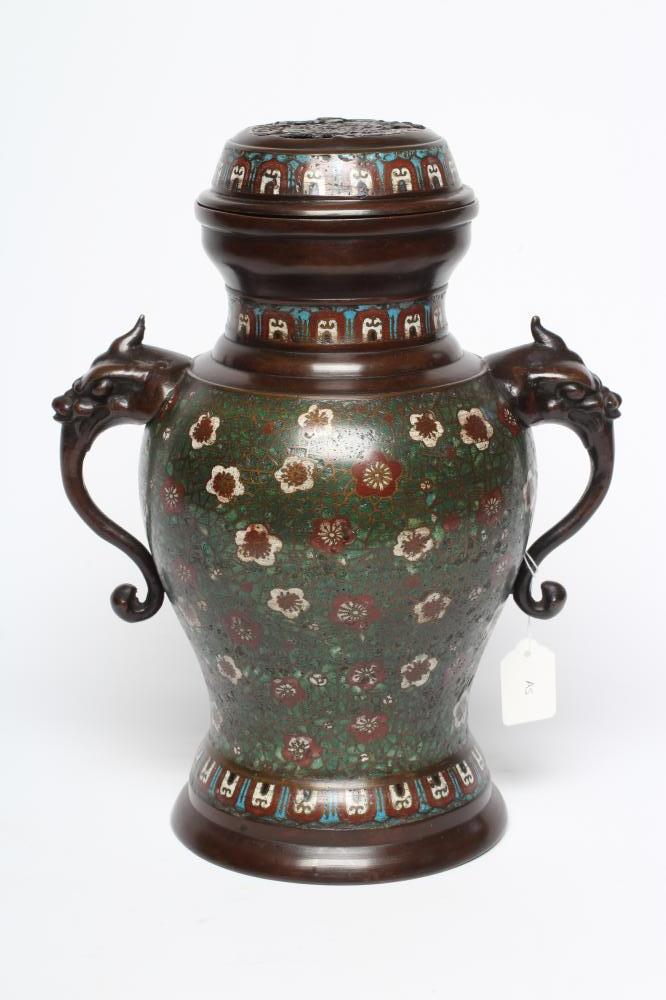 A CHINESE CLOISONNE ENAMEL VASE AND COVER of inverted baluster form with mask scroll handles Image