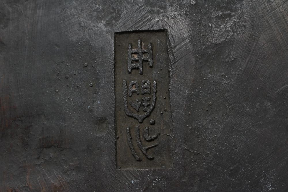 A CHINESE CLOISONNE ENAMEL VASE AND COVER of inverted baluster form with mask scroll handles Image