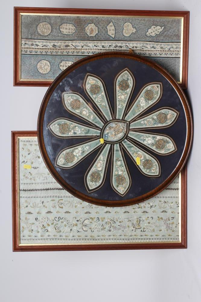 THREE CHINESE SILK EMBROIDERED PANELS Image