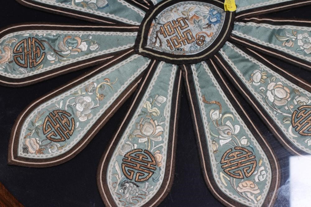 THREE CHINESE SILK EMBROIDERED PANELS Image