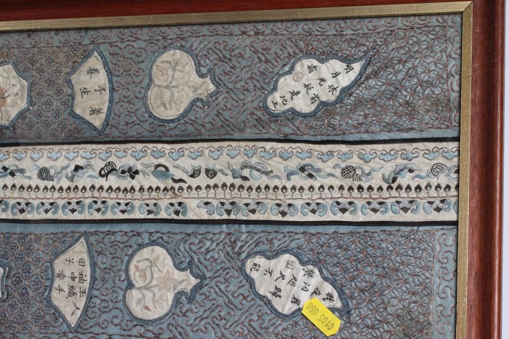 THREE CHINESE SILK EMBROIDERED PANELS Image