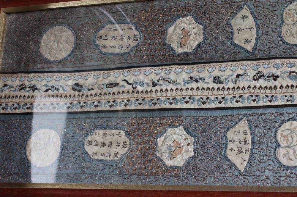 THREE CHINESE SILK EMBROIDERED PANELS Image