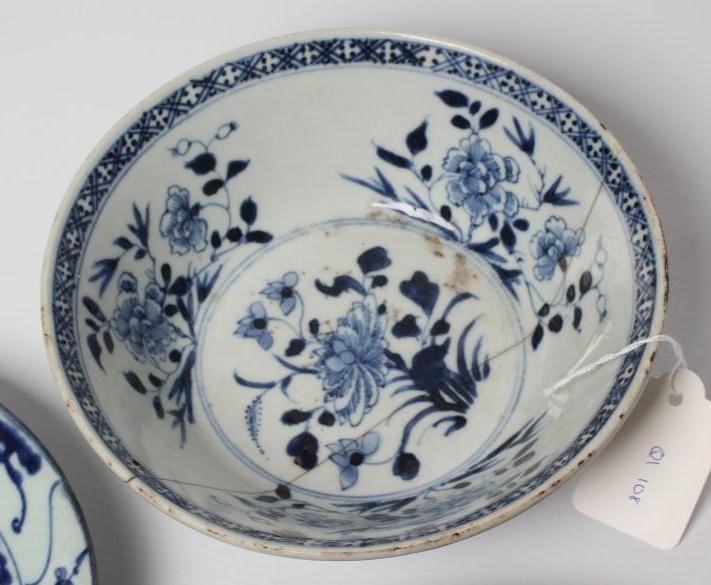 A CHINESE PORCELAIN BOWL of flared circular form Image
