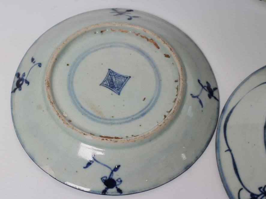 A CHINESE PORCELAIN BOWL of flared circular form Image