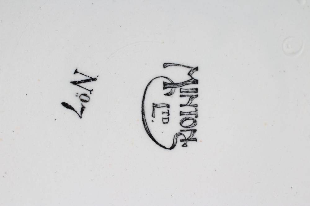 A MINTONS LTD. EARTHENWARE SECESSIONIST CHAMBERPOT Image