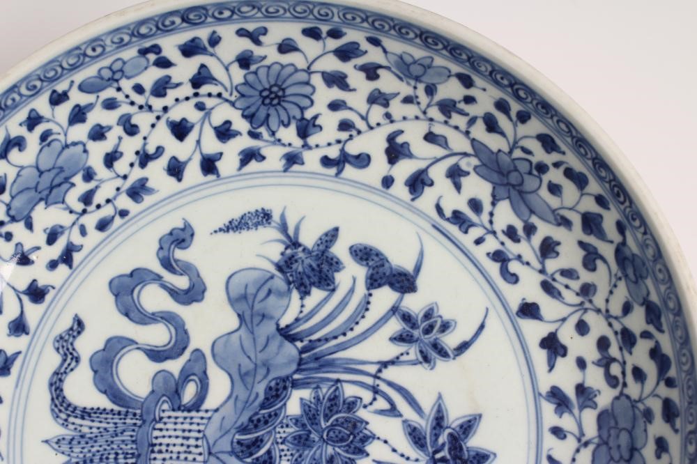 A CHINESE PORCELAIN DISH of plain circular form Image